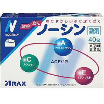 ARAX 腦新/Norshin Arax 腦新Norshin 止痛藥散劑 40包【指定第2類醫藥品】