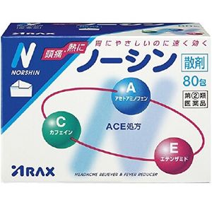 Arax 腦新Norshin 止痛藥散劑 80包【指定第2類醫藥品】
