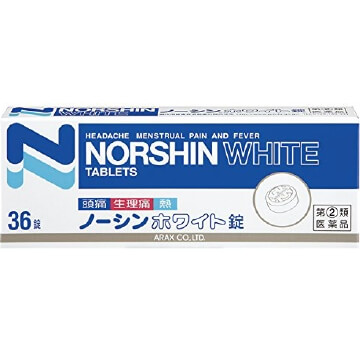 ARAX 腦新/Norshin [指定第2類醫藥品] 諾欣白錠 36片
