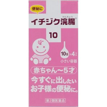 [2nd-Class OTC Drug] Ichijiku Enema 10, 10g x 4 pieces