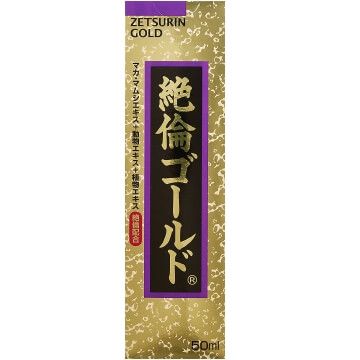 Zetsurin Gold 50毫升