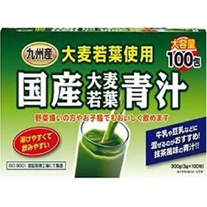 国産大麦若葉青汁 3gx100包