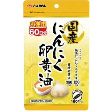 Garlic egg yolk oil 180 capsules