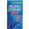 글루코사민・콘드로이틴 250mg×200정