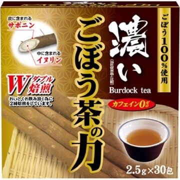 The power of dark burdock tea 30 follicles