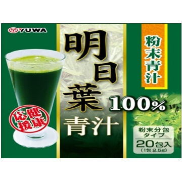 YUWA 明日葉綠汁100％20卵泡