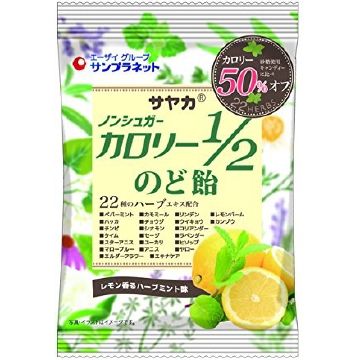 Sayaka non-sugar calories 1/2 throat lozenge 55g
