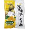 早矢香的喉咙糖果糖罗汉果的味道金桔60克