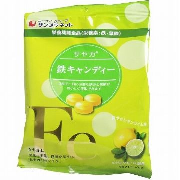 早矢香铁糖果柠檬味65克