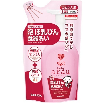 SARAYA ARAU/親皙 ARAU寶寶泡奶瓶洗碗機筆芯450毫升