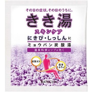 Shinkiyu Alum Carbonated Bath 30g