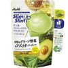 修身UP 4种绿色蔬菜和鳄梨蜂蜜200克