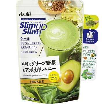 修身UP 4种绿色蔬菜和鳄梨蜂蜜200克