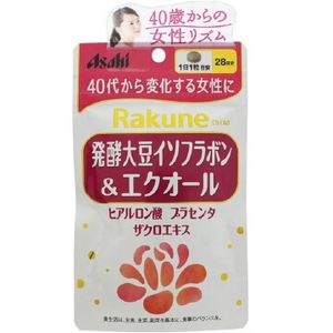 Rakune(らくね) 28粒