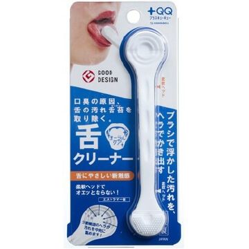 舌クリーナーホワイト QQ-D83