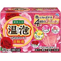 https://image.dokodemo.world/catalog-skus/215303/d9ee279fa2013e023782a56ec8707529.jpg