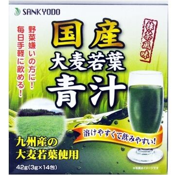 国内大麦苗青汁14个卵泡