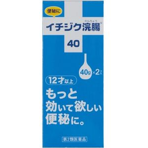 【제2류 의약품】이치지쿠 관장 40 40gx2개