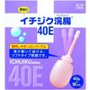 [第2類醫藥品] 10片裝 1.5g 灌腸劑 40E