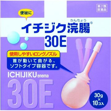 【제2류 의약품】이치지쿠 관장 30E 30g X 10개입