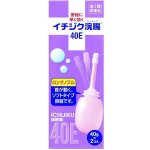 【第2類医薬品】イチジク浣腸40E 40gX2コ入