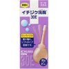 【第2類医薬品】イチジク浣腸30E 30gX2コ入