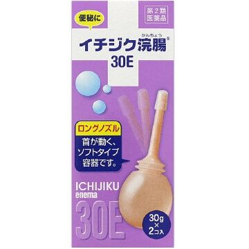 【第2類医薬品】イチジク浣腸30E 30gX2コ入