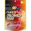 Glucosamine 1600 720 tablets