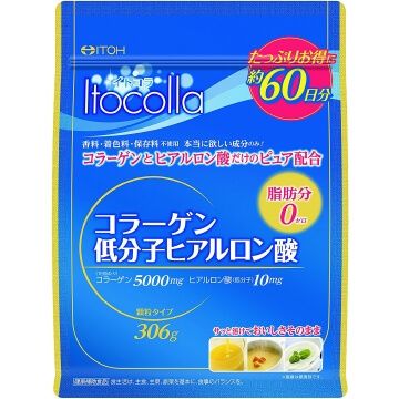 イトコラコラーゲン 低分子ヒアルロン酸 60日306g