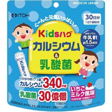 Kids Hug Calcium and Lactic Acid Bacteria (2g x 30)