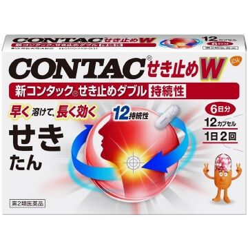 【第2類医薬品】新コンタック せき止めダブル持続性 12カプセル