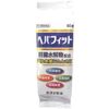 [第3類醫藥品] Hepafit (PTP) 60片