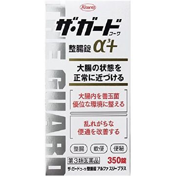 [第三类医药品] 卫士肠道调节片α3+ 350片