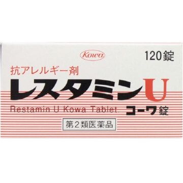 [2nd-Class OTC Drug] Restamin U Kowa Tablets, 120 tablets