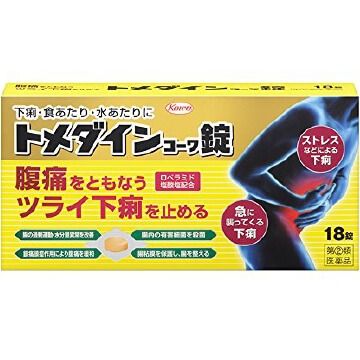 [Designated 2nd-Class OTC Drug] Tomedain Kowa Tablets, 18 tablets