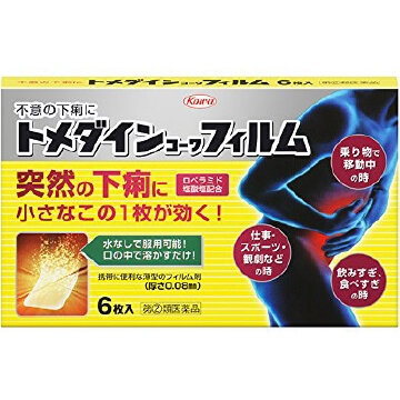 [指定第2類醫藥品] Tomedain Kowa Film 6 Sheets