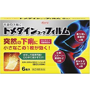 [Designated 2nd-Class OTC Drug] Tomedain Kowa Film 6 Sheets