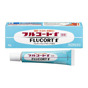 田边三菱制药 Flucort f 湿疹软膏 10g【指定第2类医药品】