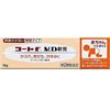 [Designated 2nd-Class OTC Drug] Coat f MD Ointment 10g