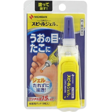 米其邦 Speel 米其邦Nichiban 雞眼治療軟膏 3g【第2類醫藥品】