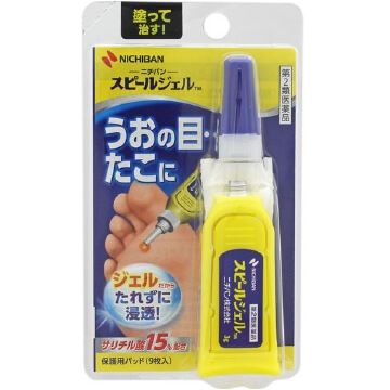 米其邦Nichiban 雞眼治療軟膏  3g【第2類醫藥品】