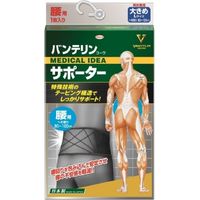 https://image.dokodemo.world/catalog-skus/215406/75af4b75ba2f866f934d2a4b78bf8efa.jpg