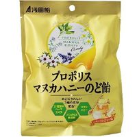 https://image.dokodemo.world/catalog-skus/215407/de9f2bae638251195965c335d8539f02.jpg