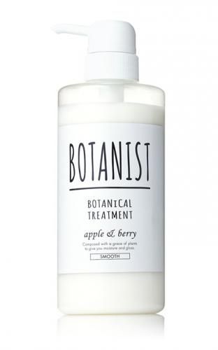 BOTANIST (보타니스토) 보태니컬 트리트먼트 스무스 490g