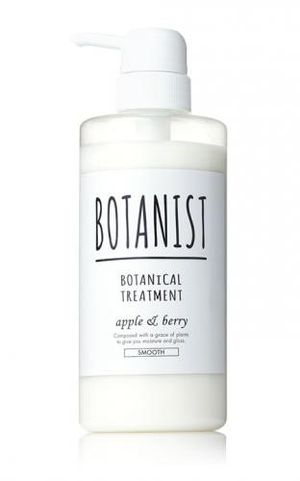 Botanist Botanical Treatment - Smooth (490g)
