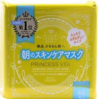 KOSE COSMEPORT Clear Turn Princess Veil Morning Skincare Sheet Masks, 46 Sheets