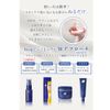 프라세화이트 약용 미백 아이크림 30g