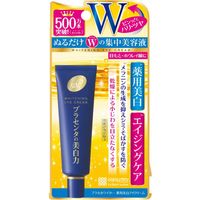 https://image.dokodemo.world/catalog-skus/215481/76d3ed46284929a37dd6236b9751af24.jpg