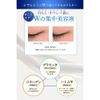 프라세화이트 약용 미백 아이크림 30g