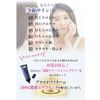 프라세화이트 약용 미백 아이크림 30g